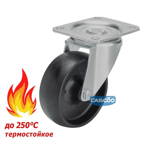 Колесо CASCOO термостойкое поворотное (d=100мм, г/п=100кг), полиамид со стекловолокном, Германия