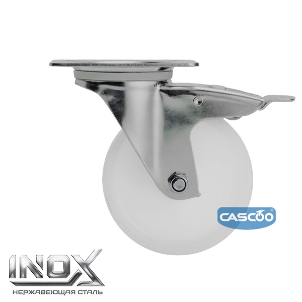 Колесо CASCOO поворотное с тормозом из нержавейки (d=80мм, г/п=130кг), полиамид, Германия