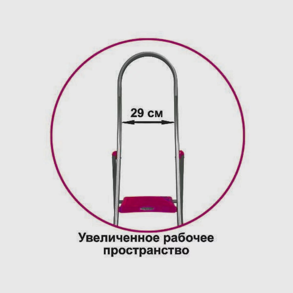 Алюминиевая стремянка Афина 104+1 (105)