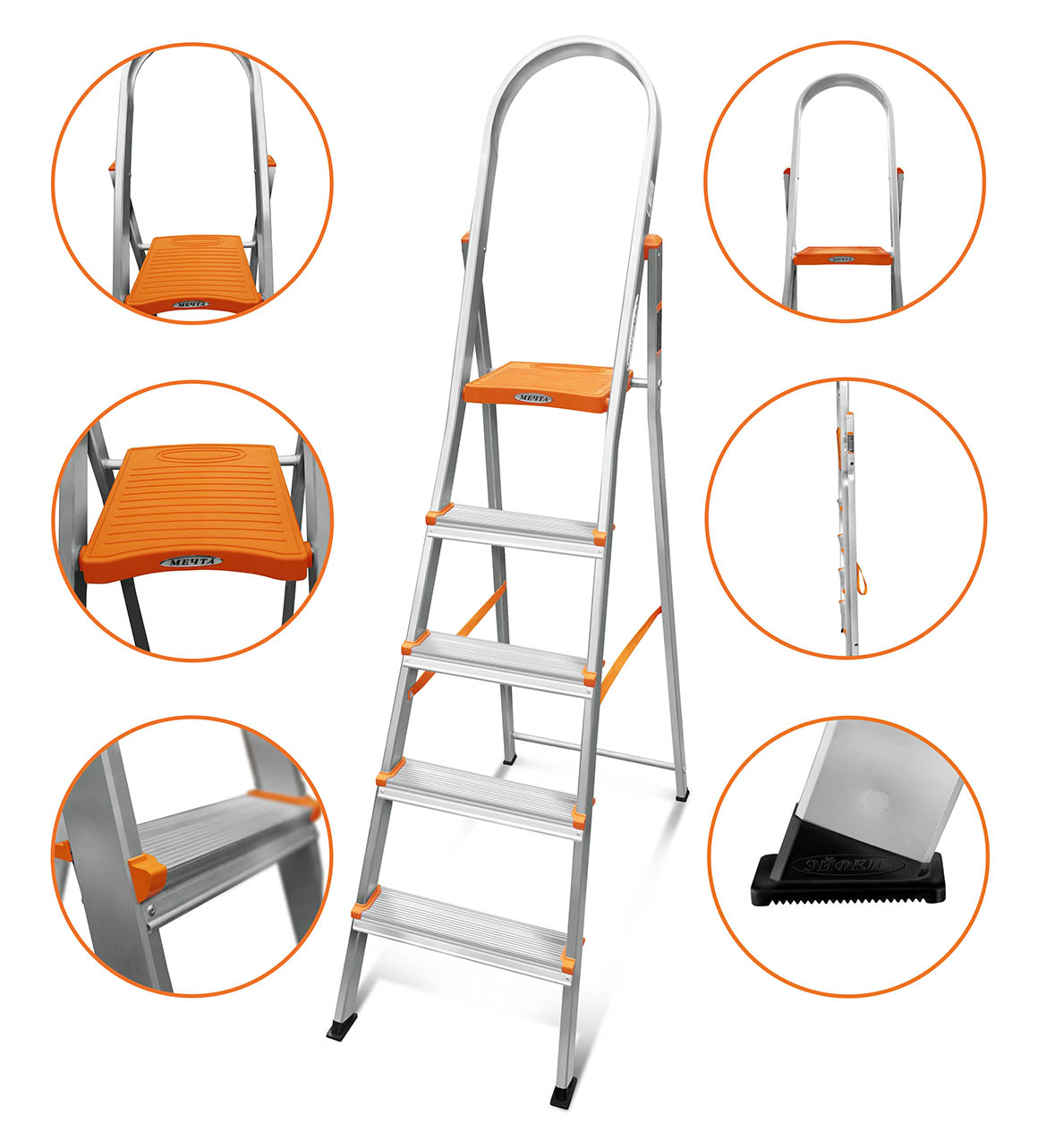 Алюминиевая стремянка Мечта 104+1 (105)