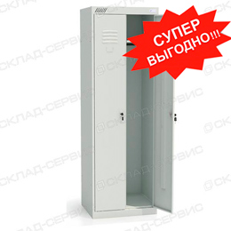 Шкафы гардеробные ШРК-22-600