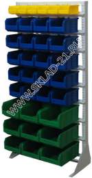 Стойка с пластиковыми ящиками А1-01-05-03 односторонняя 735х1500