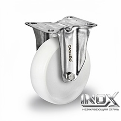 Колесо CASCOO фиксированное из нержавейки (d=80мм, г/п=130кг), полиамид, Германия