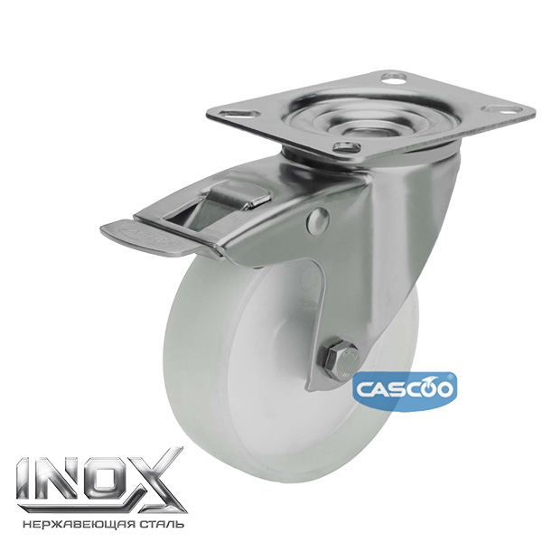 Колесо CASCOO поворотное с тормозом из нержавейки (d=80мм, г/п=130кг), полиамид, Германия