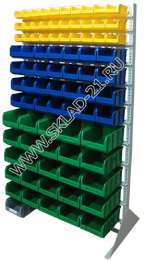 Стойка с пластиковыми ящиками B1-03-04-05 односторонняя 1150х2000