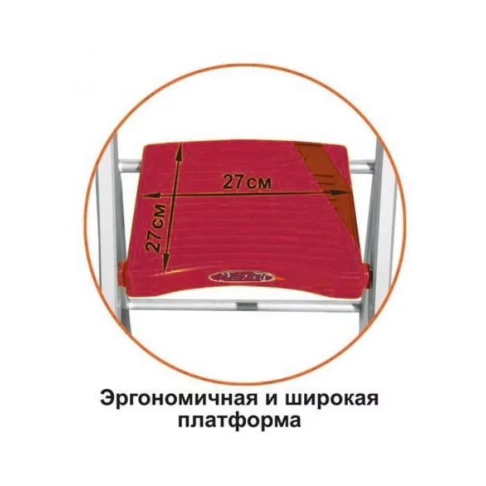 Алюминиевая стремянка Афина 104+1 (105)