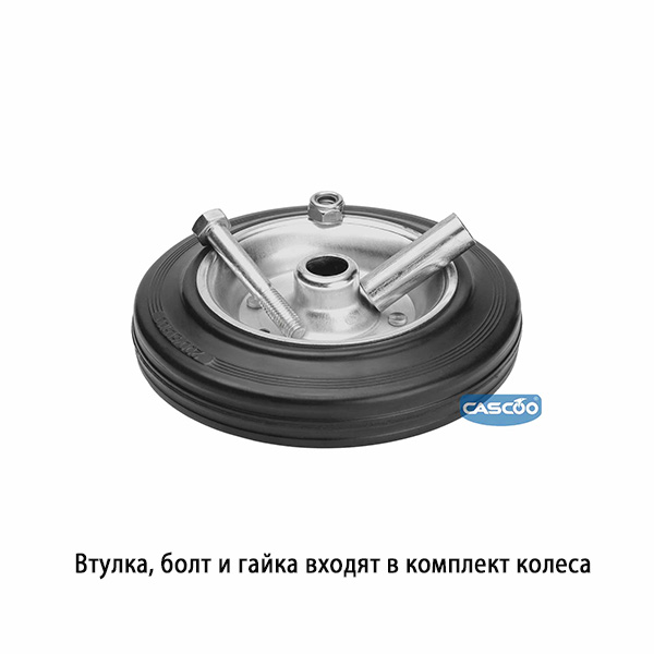 Колесо CASCOO под ось, (d=160мм, г/п=135кг) резина/сталь, Германия