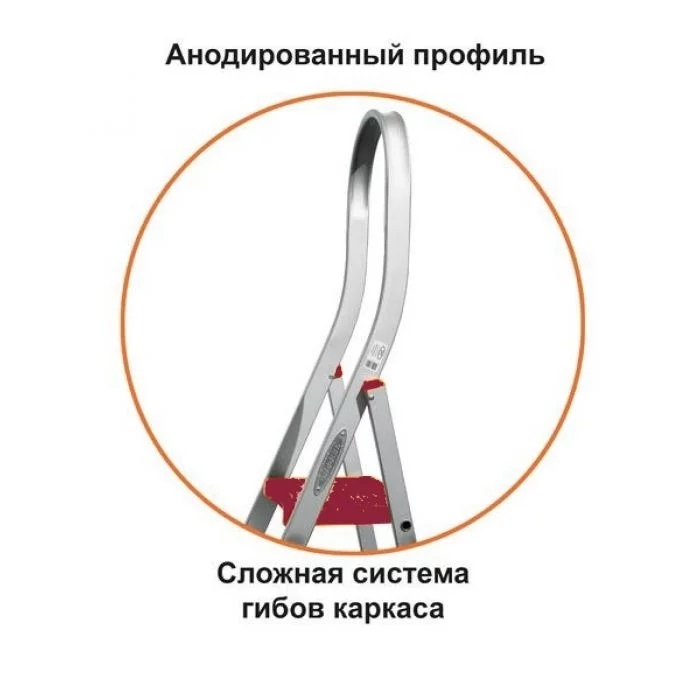 Алюминиевая стремянка Афина 104+1 (105)