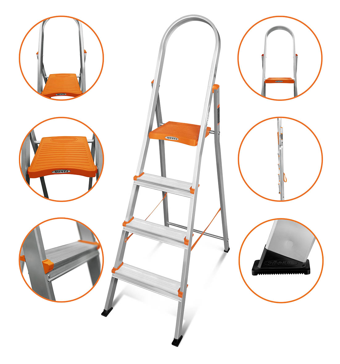 Алюминиевая стремянка Мечта 103+1 (104)