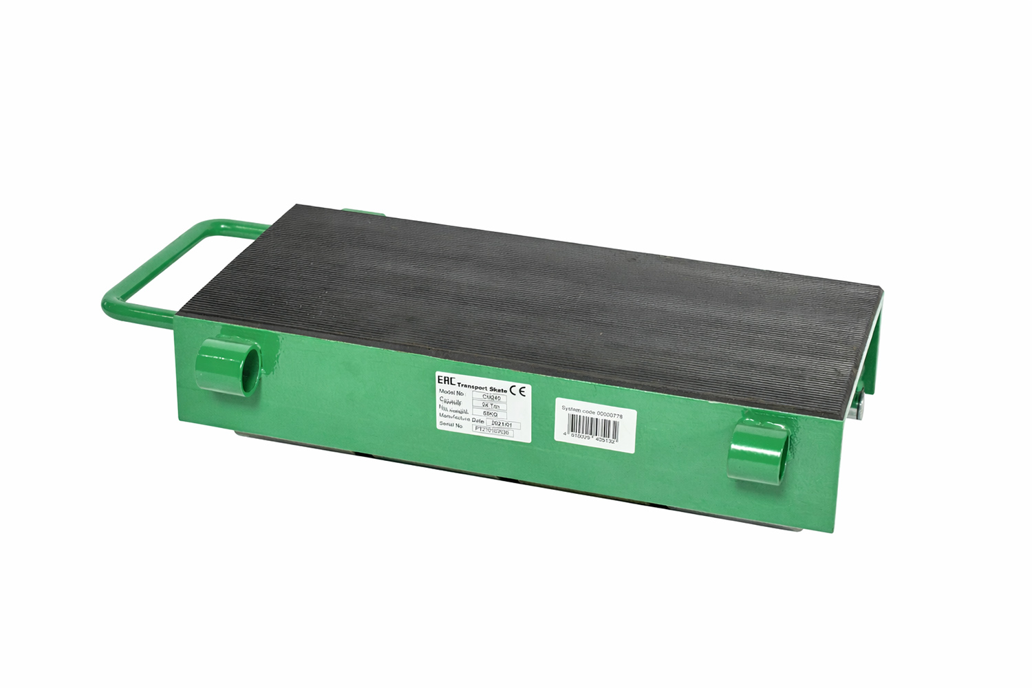 Подкатные платформы сдвоенные СМ-240