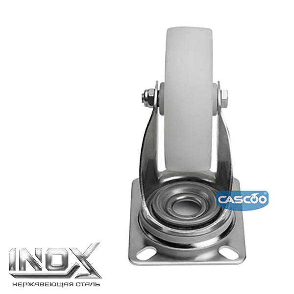 Колесо CASCOO поворотное из нержавейки, (d=125мм, г/п=200кг) полиамид, Германия