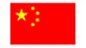 Китай