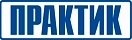 Практик