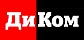 ДиКом
