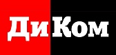 ДиКом