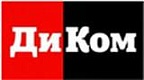 ДиКом