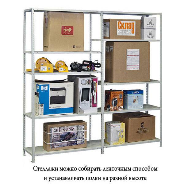 Стеллаж полочный СТФУ 1000х700x2000h 5 полок