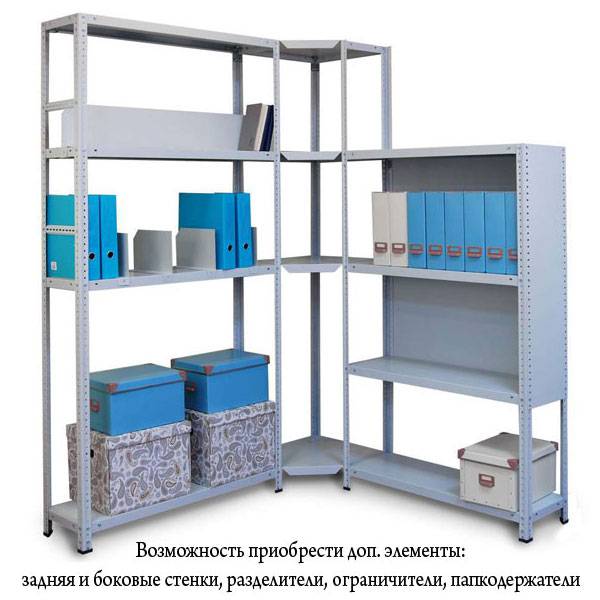 Стеллаж полочный СТФ 1200х400x2000h 6 полок