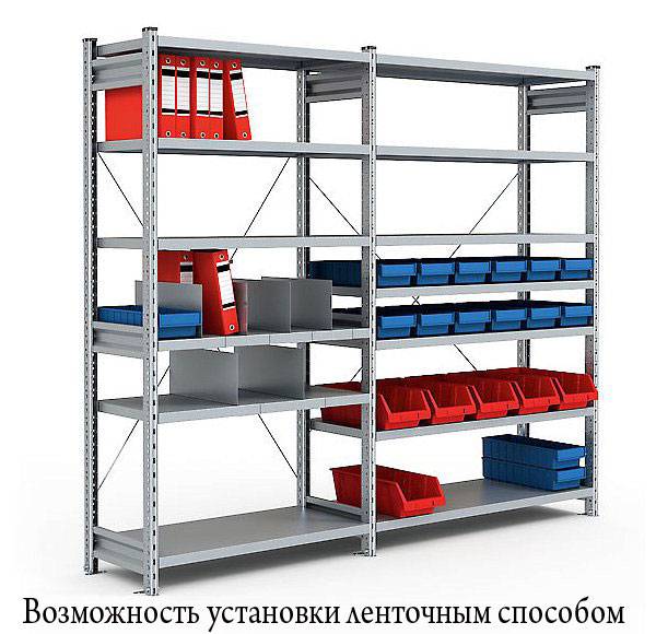 Стеллаж полочный СТ-031 1000х800x2279h 5 полок