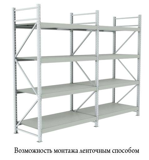 Полочный стеллаж СТ-051 1500x650х1800h 4 яруса Цинк