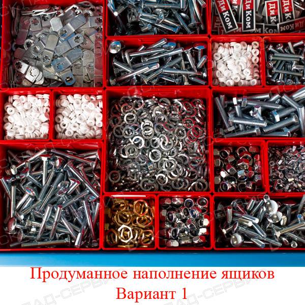 Шкаф инструментальный ВЛ-052-07