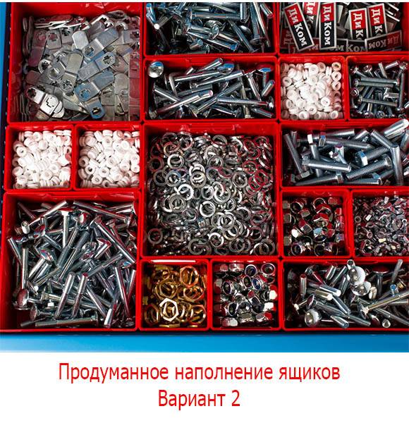 Слесарный верстак Диком ВЛ-150-04 Ф + Экран ВЛ-150-Э1