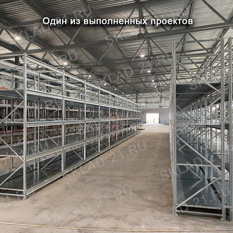 Полочный стеллаж серии MS Pro b 1500x400х2000h 4 яруса