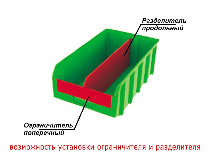 Ящик пластиковый ТехноТаргет В4, ДхШхВ 502х305х186мм, цвет в ассортименте
