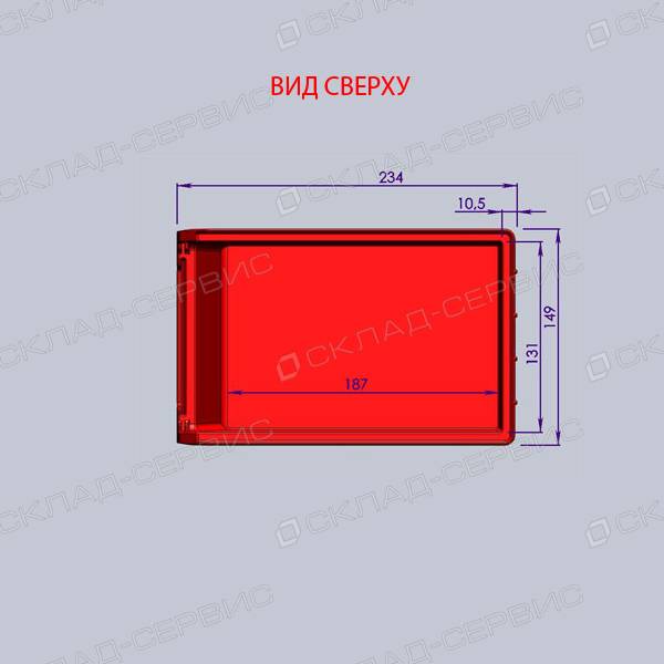 Ящик пластиковый красный 149х234х121 V2