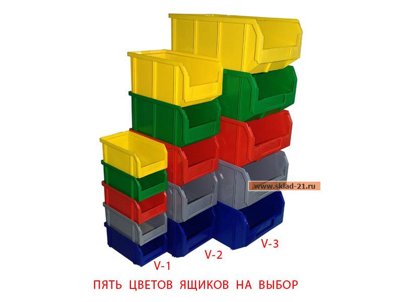 Стойка с пластиковыми ящиками B1-07-05-02 односторонняя 1150х2020