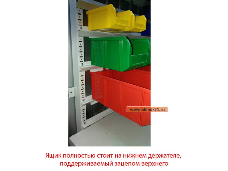 Стойка с пластиковыми ящиками B1-00-05-06 односторонняя 1150х2000