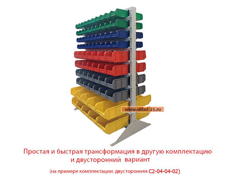 Стойка с пластиковыми ящиками C1-02-06-01 односторонняя 1150х1500