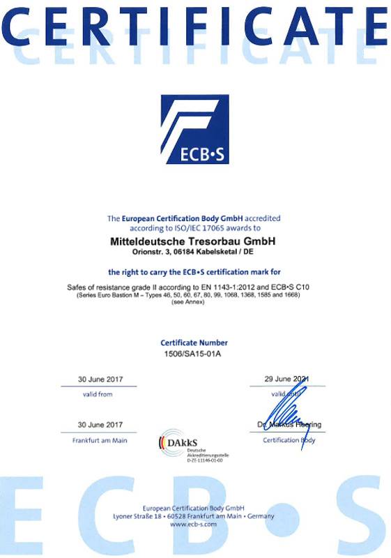 Взломостойкий сейф MDTB Bastion M 46 K