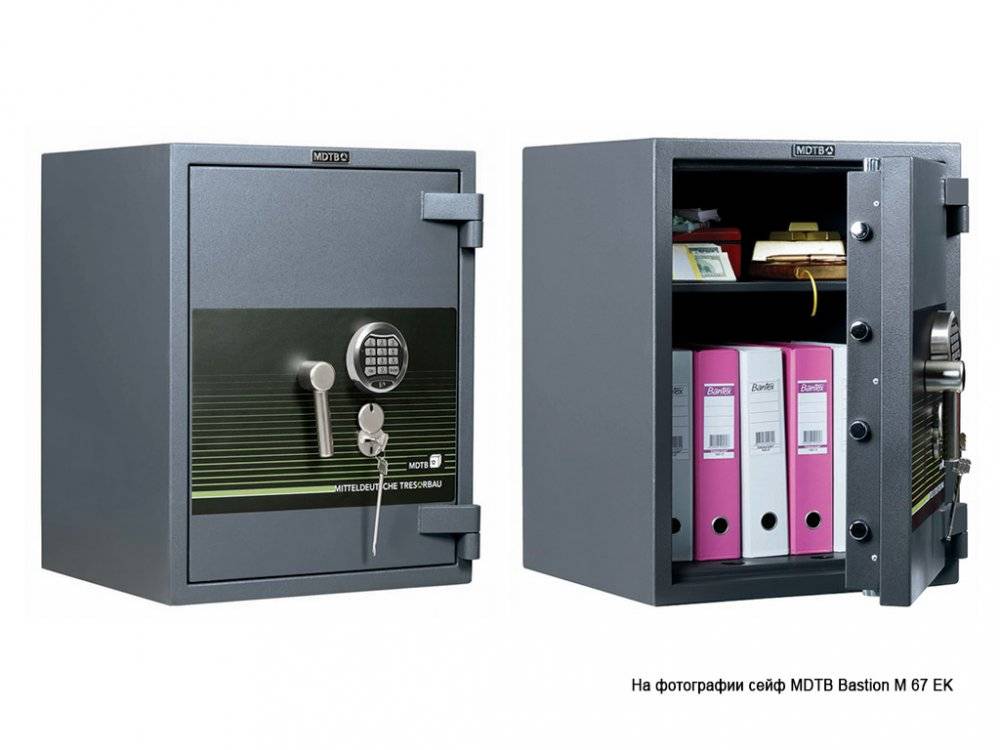 Взломостойкий сейф MDTB Bastion M 67 2К
