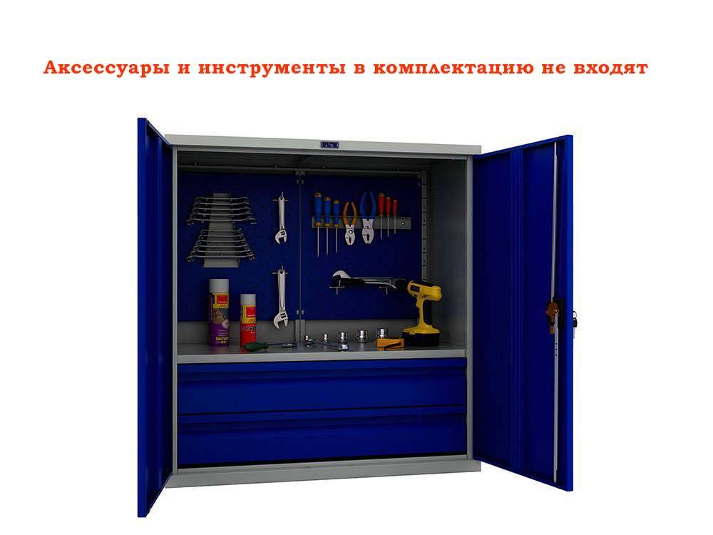 Шкаф инструментальный ТС1095-021020