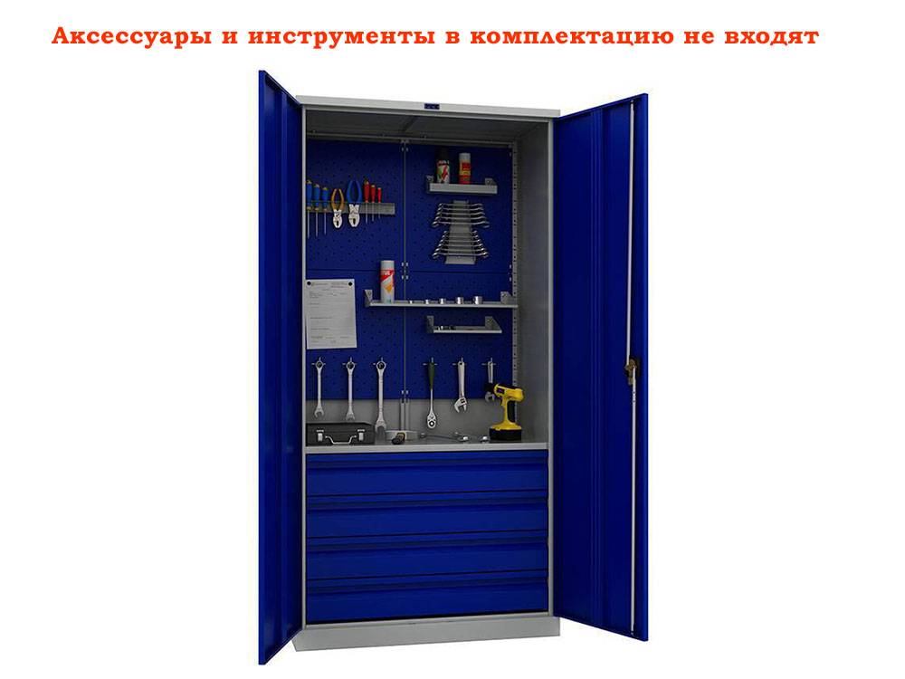 Шкаф инструментальный TC-1995-041040