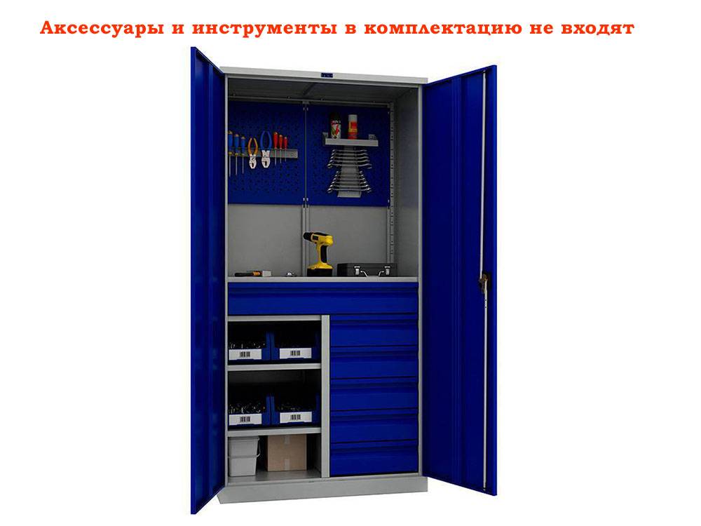 Шкаф инструментальный TC-1995-121215