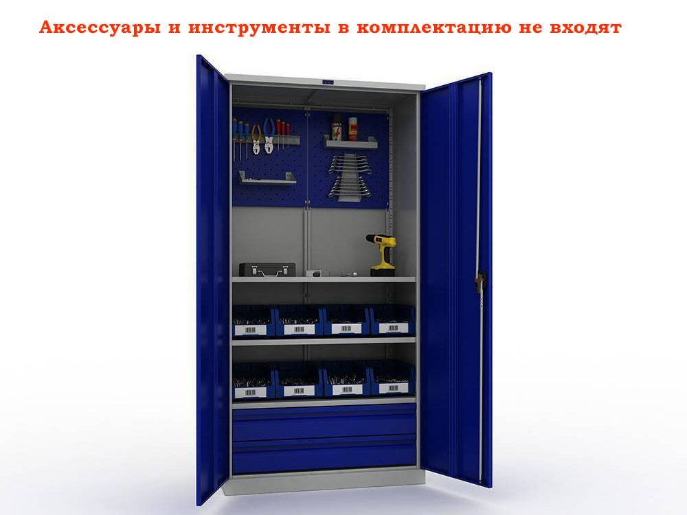 Шкаф инструментальный TC-1995-023020