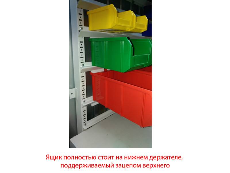 Стойка настенная 1150х2020 с ящиками V1,V2,V3 BН-02-07-03