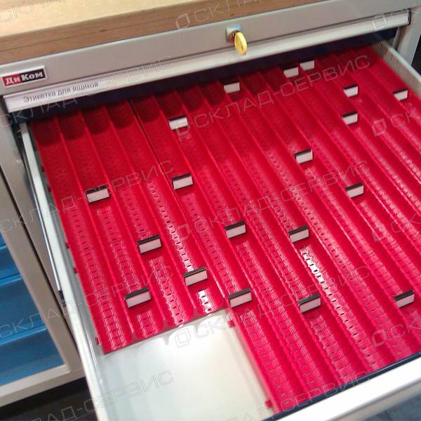 Держатель этикеток для перегородок (10 шт.)