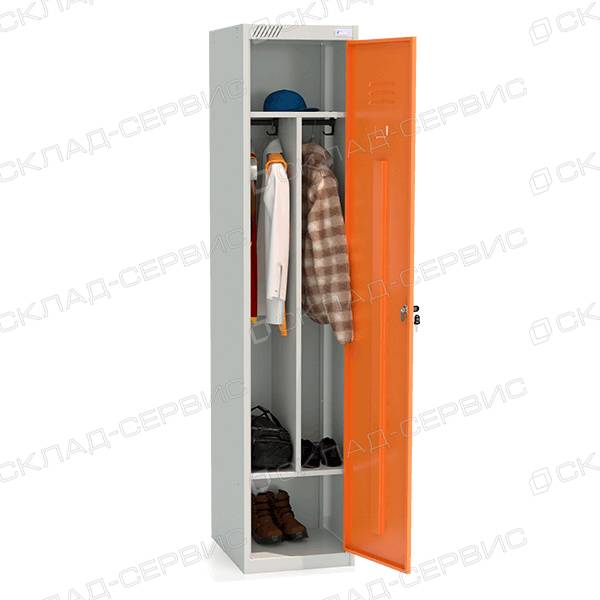 Шкафы для одежды ШРС 11-400с перегородкой