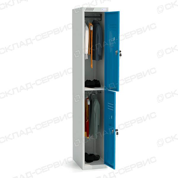 Шкафы для одежды ШРС 12-300