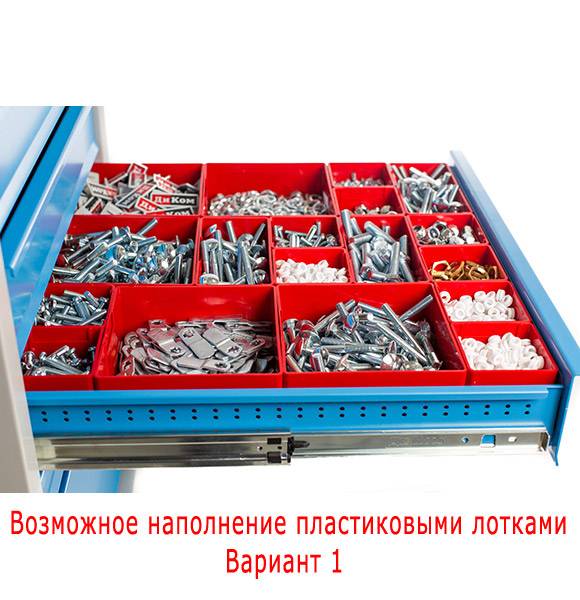 Тумба инструментальная ДиКом ВЛ-017-01