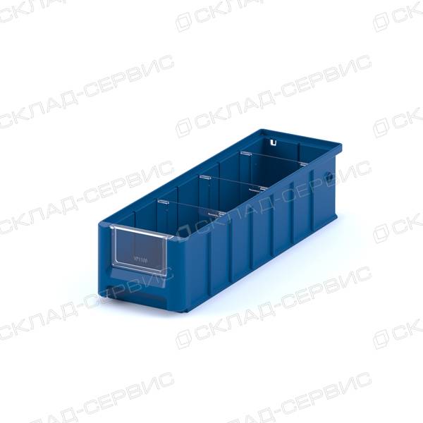 Полочный лоток iPlast SK 4109