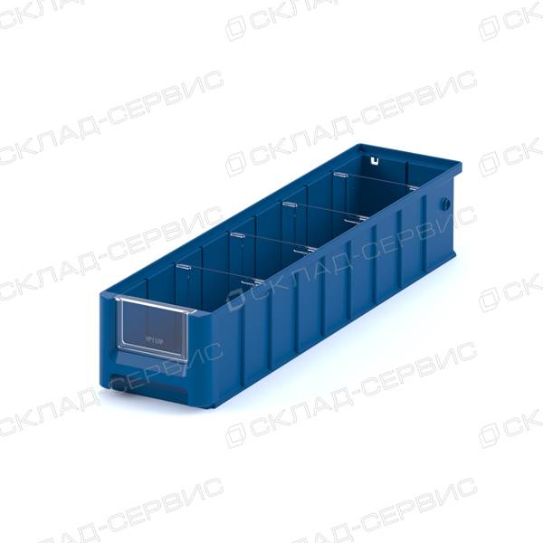 Полочный лоток iPlast SK 5109