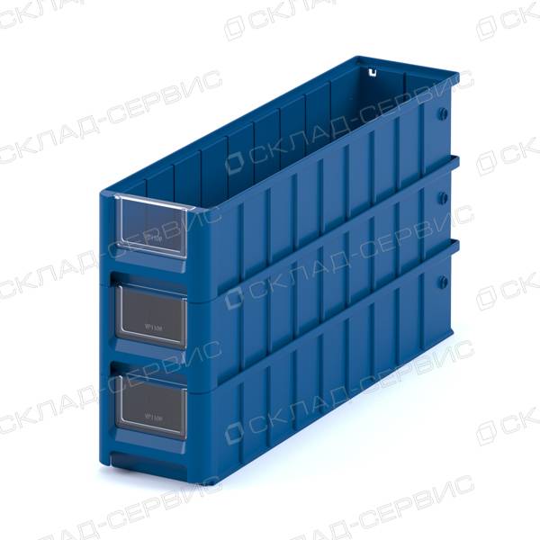 Полочный лоток iPlast SK 5109