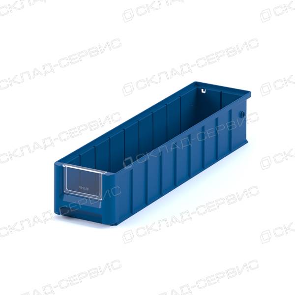 Полочный лоток iPlast SK 5109
