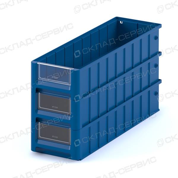 Полочный лоток iPlast SK 51509