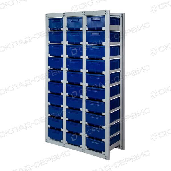 Стеллаж CС-405-10-3ССС с ящиками 500х225х150