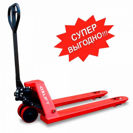 Гидравлическая тележка OX 20 OXLIFT 2000 кг